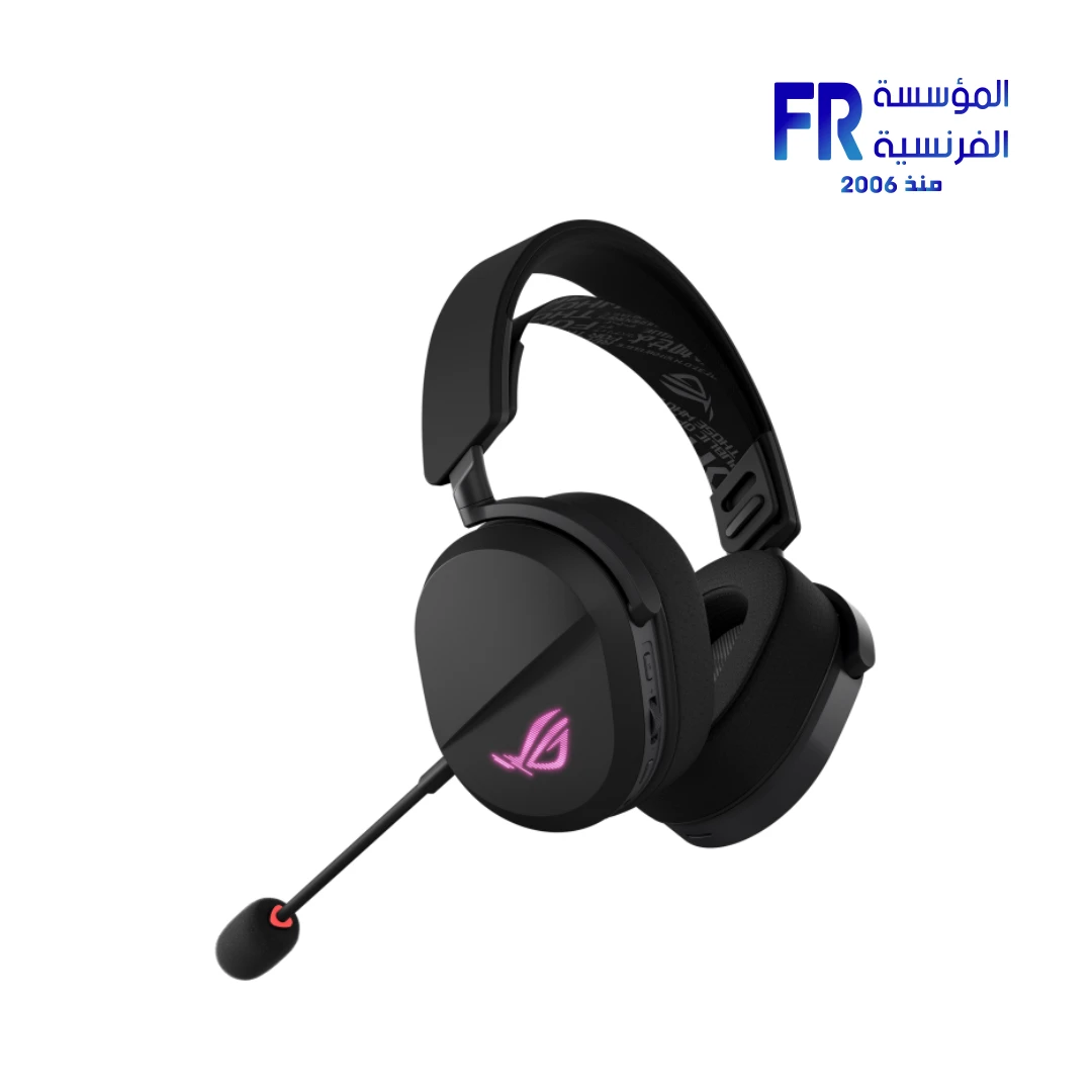 ASUS ROG Pelta 50mm Titanium Plated Diaphragm Drivers RGB Lighting 309g Lightweight Tri-Mode 2.4GHz Wireless Bluetooth and USB-C Black Gaming Headset