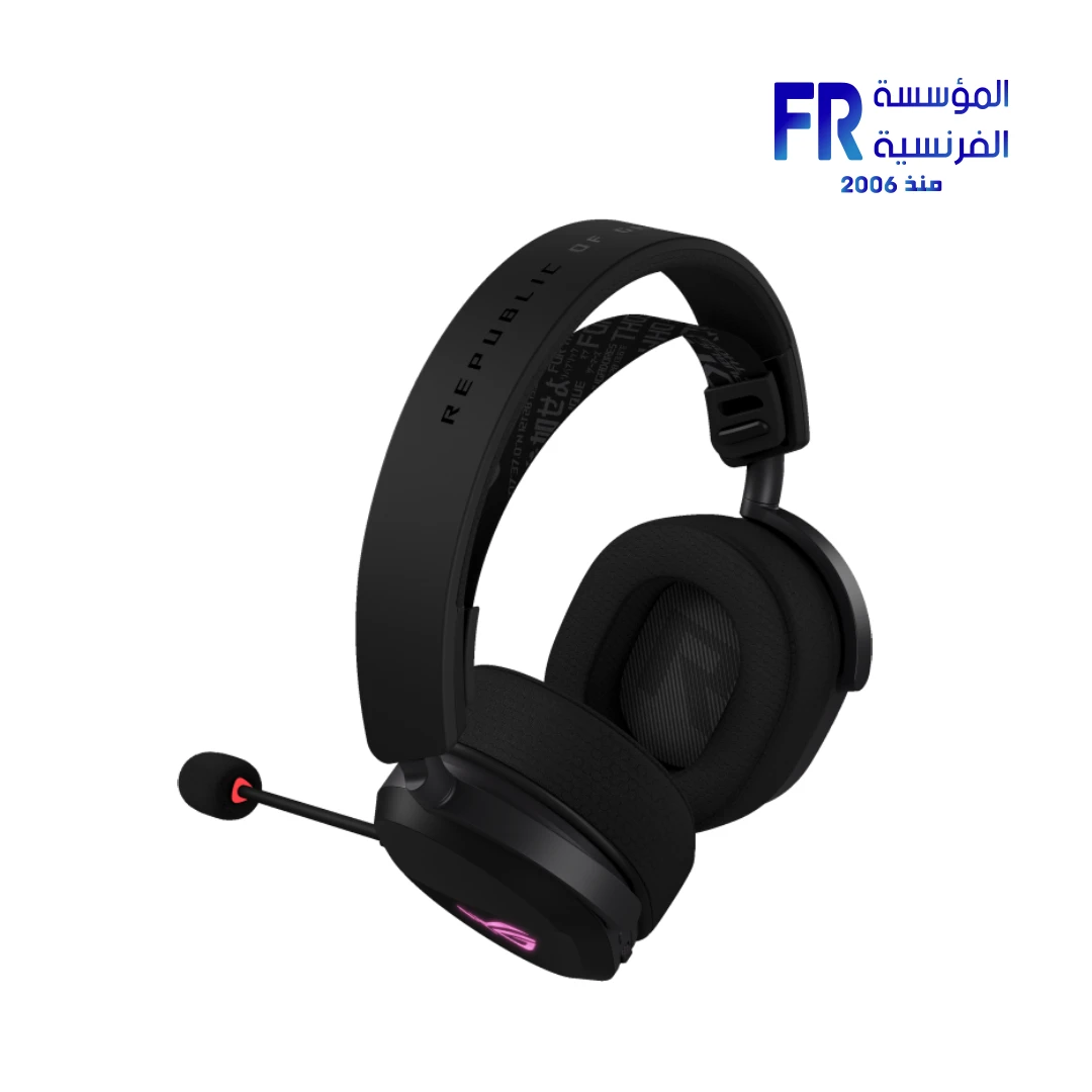 ASUS ROG Pelta 50mm Titanium Plated Diaphragm Drivers RGB Lighting 309g Lightweight Tri-Mode 2.4GHz Wireless Bluetooth and USB-C Black Gaming Headset