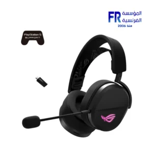 ASUS ROG Pelta 50mm Titanium Plated Diaphragm Drivers RGB Lighting 309g Lightweight Tri-Mode 2.4GHz Wireless Bluetooth and USB-C Black Gaming Headset