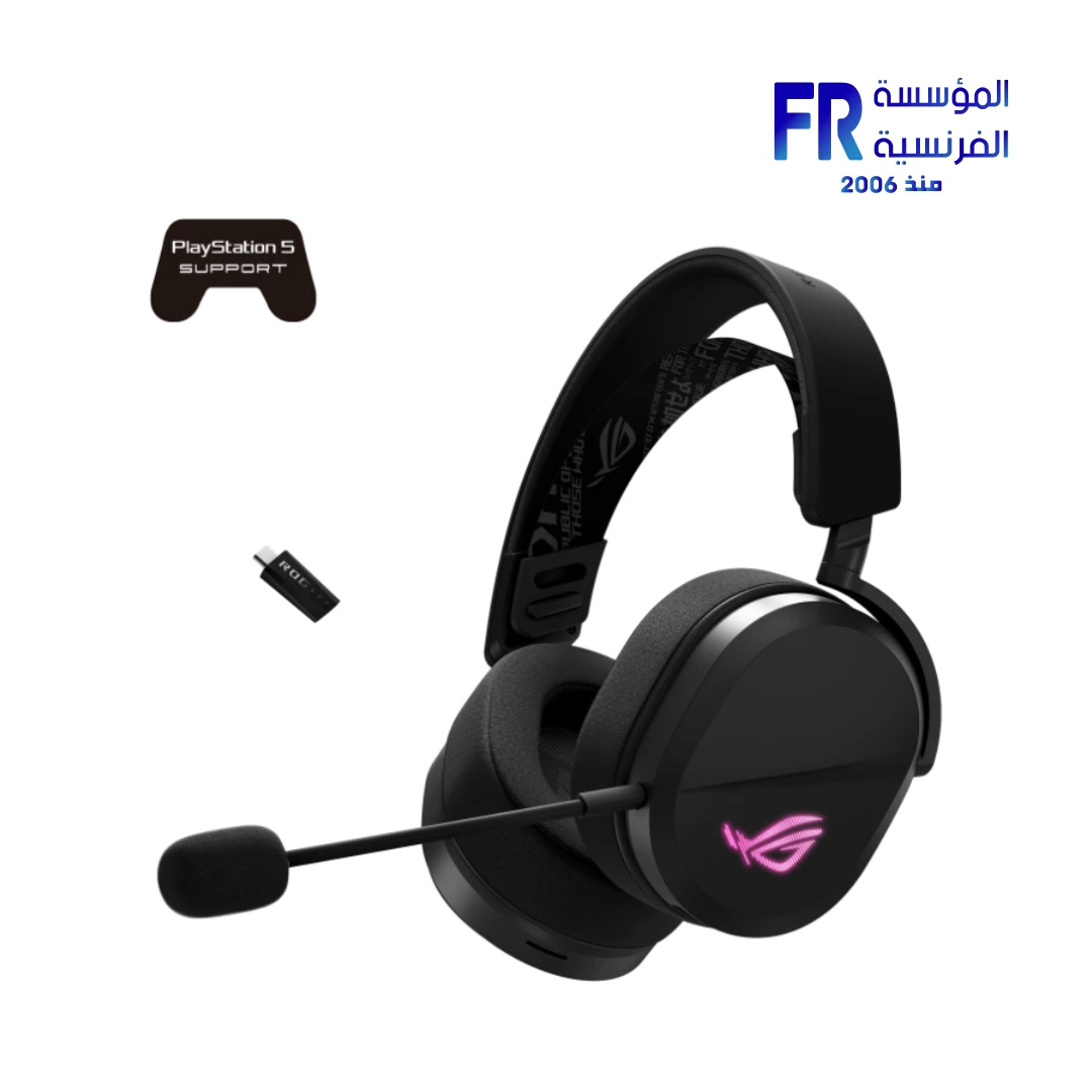 ASUS ROG Pelta 50mm Titanium Plated Diaphragm Drivers RGB Lighting 309g Lightweight Tri-Mode 2.4GHz Wireless Bluetooth and USB-C Black Gaming Headset