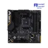 ASUS TUF Gaming B450M PRO II Dual M.2 BIOS FlashBack Socket AM4 Motherboard