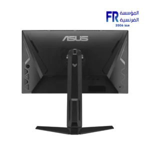 ASUS TUF Gaming VG249QML5A 23.8 Inch FHD 1920x1080 240Hz 1ms GTG Fast IPS G-Sync Compatible FreeSync Premium Black Gaming Monitor