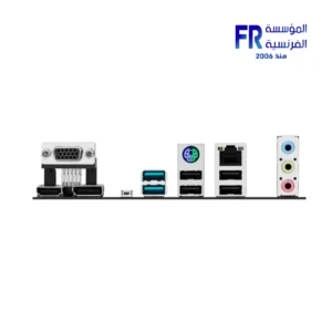 Asus Prime A620AM A Csm Motherboard