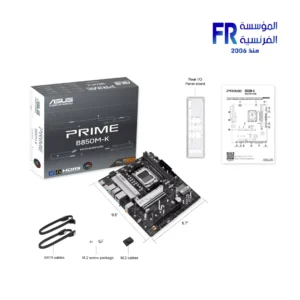 Asus Prime B850M K Socket AM5 DDR5 PCIe 5.0 2.5G LAN Motherboard