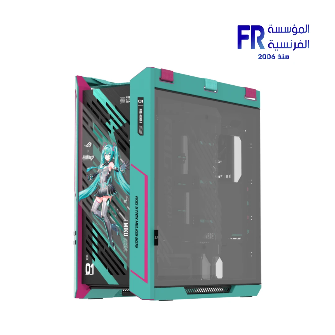 Asus ROG Strix Helios II GX601S EATX Triple Glass 4x 140mm PWM Fans Hatsune Miku White Mid Tower Case