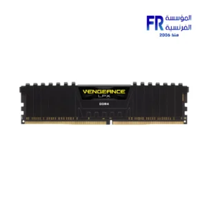 Corsair Vengeance LPX 8GB DDR4 3200MHz Memory