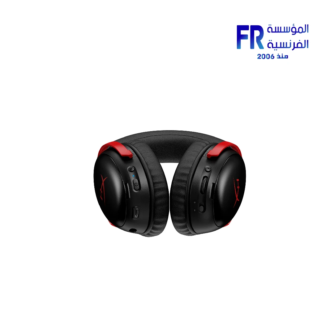 HyperX Cloud III S Wireless 53Mm Drivers 120 Hours Battery Dts Spatial Audio Black Bluetooth 2.4Ghz Gaming Headset