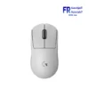 White Logitech G PRO X SUPERLIGHT 2c wireless gaming mouse with HERO 2 sensor