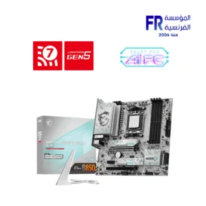 MSI Gaming Plus B850M WIFI 7 5G LAN Socket AM5 Motherboard