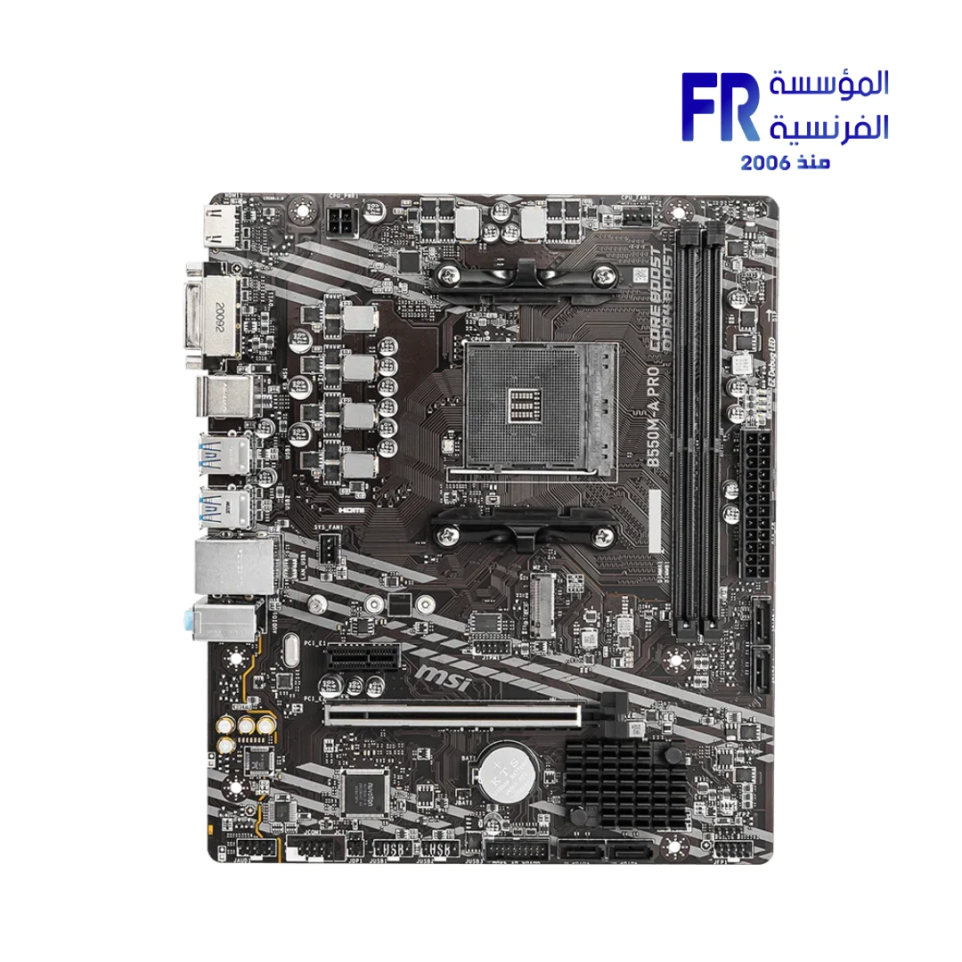 Msi B550M A Pro Motherboard