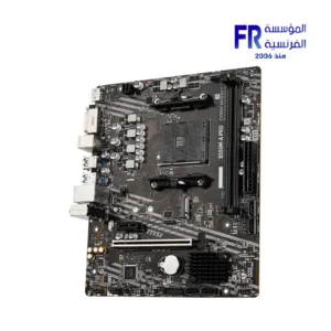 Msi B550M A Pro Motherboard