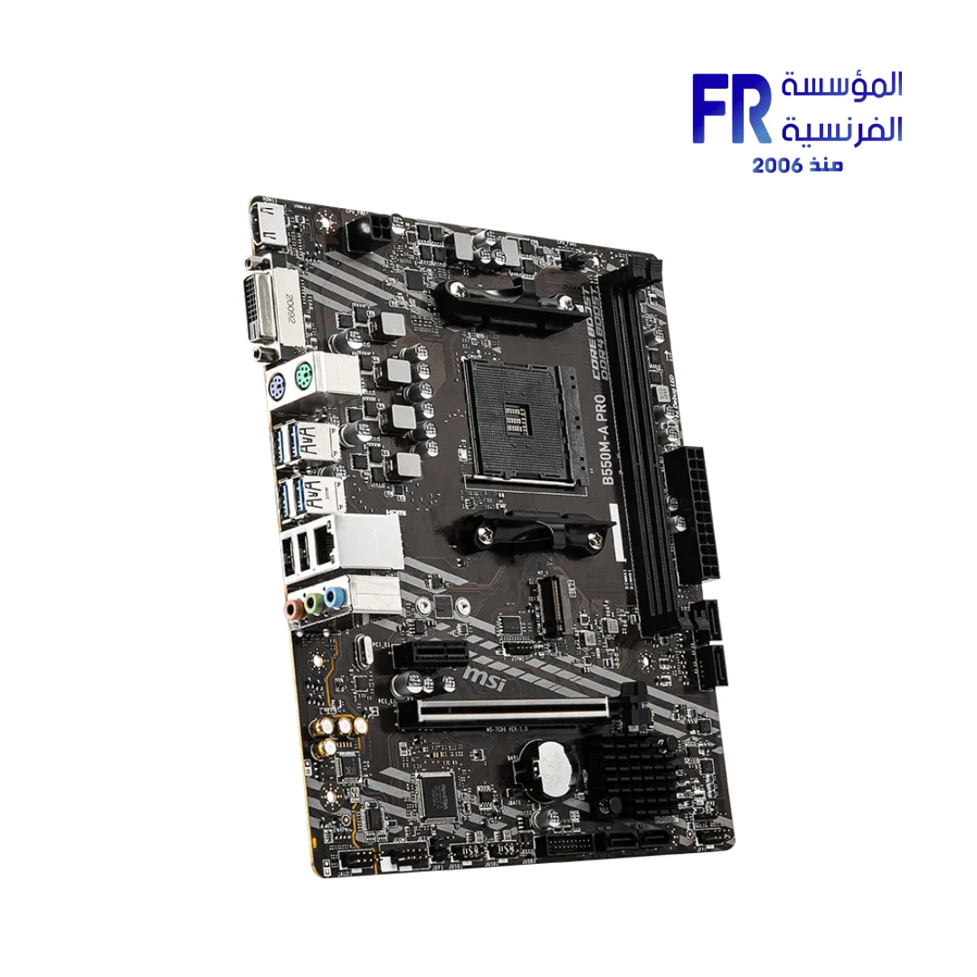 Msi B550M A Pro Motherboard
