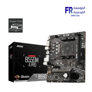 Msi B550M A Pro Motherboard