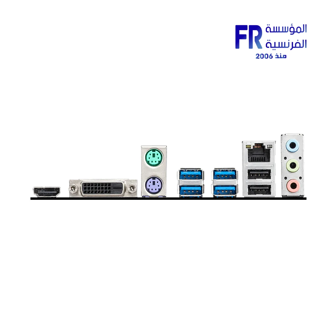 Msi B550M A Pro Motherboard