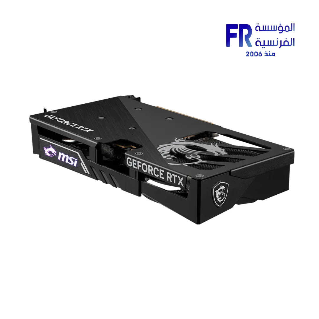 Msi GeForce RTX 5060 Gaming 8GB OC GDDR7 Graphic Card