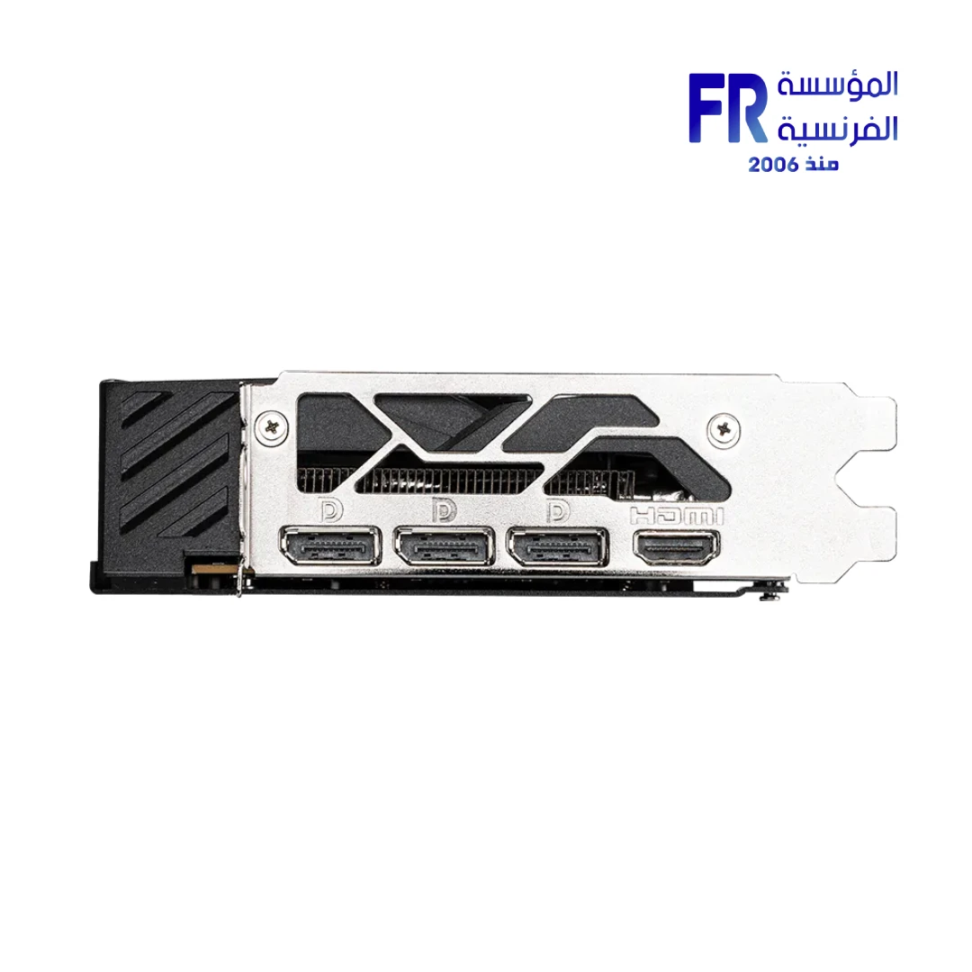 Msi GeForce RTX 5060 Gaming 8GB OC GDDR7 Graphic Card