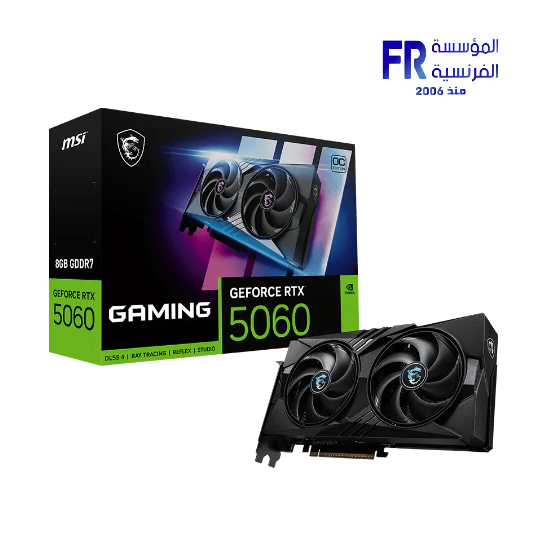 Msi GeForce RTX 5060 Gaming 8GB OC GDDR7 Graphic Card