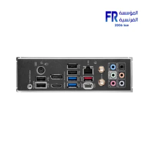 Package view of MSI Z790 GAMING PLUS WIFI Motherboard