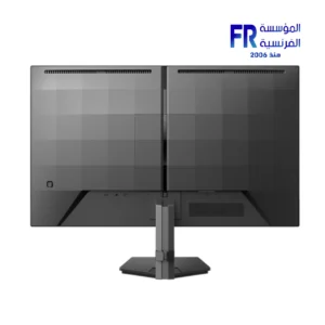 Philips Evnia 27M2N3500UK 27 Inch Qhd Fast Ips 300Hz 0.3Ms Hdr 400 Charcoal Gaming Monitor