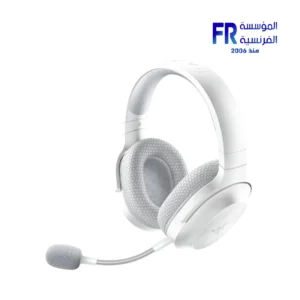 Razer Barracuda X Mercury Wireless Gaming Headset