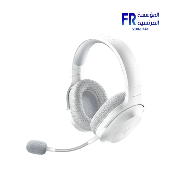 Razer Barracuda X Mercury Wireless Gaming Headset | Alfrensia – Best PC ...