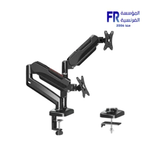 Redragon GMK915 Gas Spring Dual Monitor 13 32 Inch Mount Stand