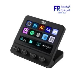 Redragon Ragnaros SS 552 10 Keys and 4 Knobs Stream Station