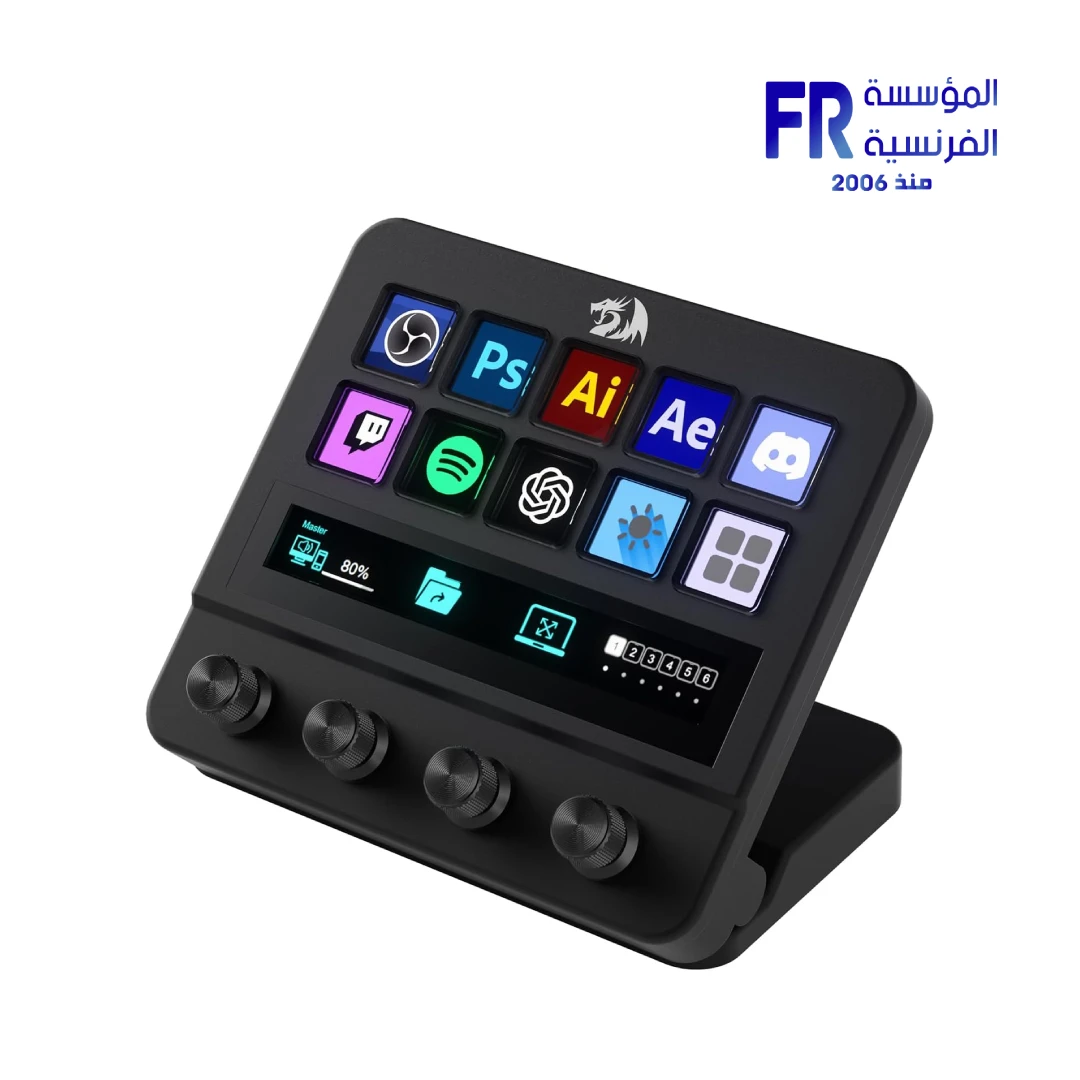 Redragon Ragnaros SS 552 10 Keys and 4 Knobs Stream Station