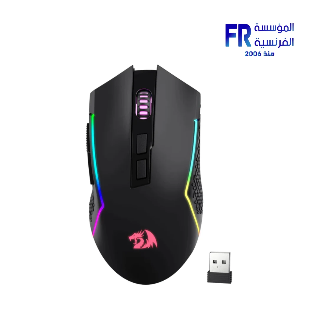 Redragon Trident M693 Pixart PAW3104 8000 DPI RGB Black Tri Mode Bluetooth 2.4GHz Wireless Gaming Mouse