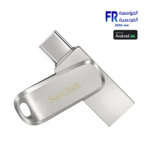 Sandisk Ultra Dual Drive Luxe 128Gb 400MBps Silver Metal Usb 3.2 Type C And Type A Flash Drive