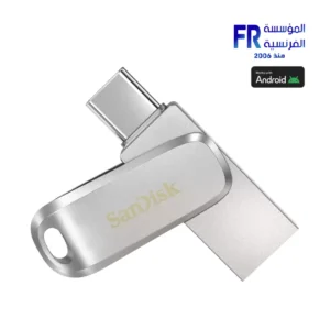 Sandisk Ultra Dual Drive Luxe 64Gb 400MBps Silver Metal Usb 3.2 Type C And Type A Flash Drive
