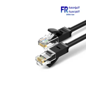 Ugreen NW102 10 Meter Cat 6 Gigabit 1000Mbps 250MHz Gold Plated RJ45 Connectors Gaming and CCTV Optimized Black LAN Cable