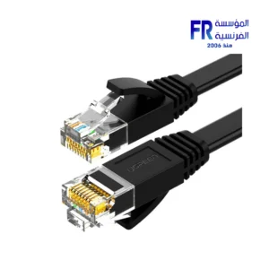 Ugreen NW102 5 Meter Cat 6 Gigabit LAN Cable Egypt Best Price