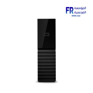 Western Digital My Book 26TB USB 3.2 Gen 1 256 Bit AES Encryption Password Protection Black External HDD