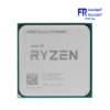 AMD Ryzen 5 5500GT Tray Processor