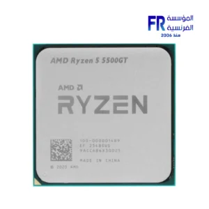 AMD Ryzen 5 5500GT Tray Processor