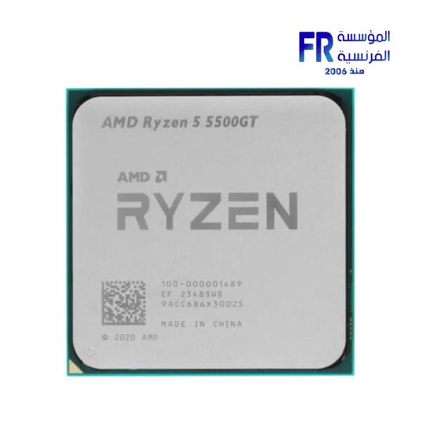 AMD Ryzen 5500GT Processor | Zen 3 & Radeon Graphics | Alfrensia