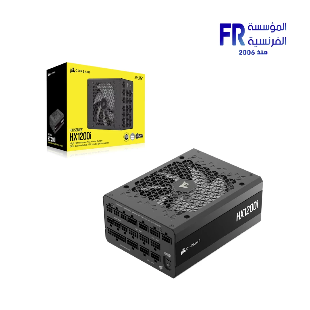 Corsair Hxi Series Hx1200i 1200W 80 Plus Platinum Fully Modular Atx 3.1 Power Supply