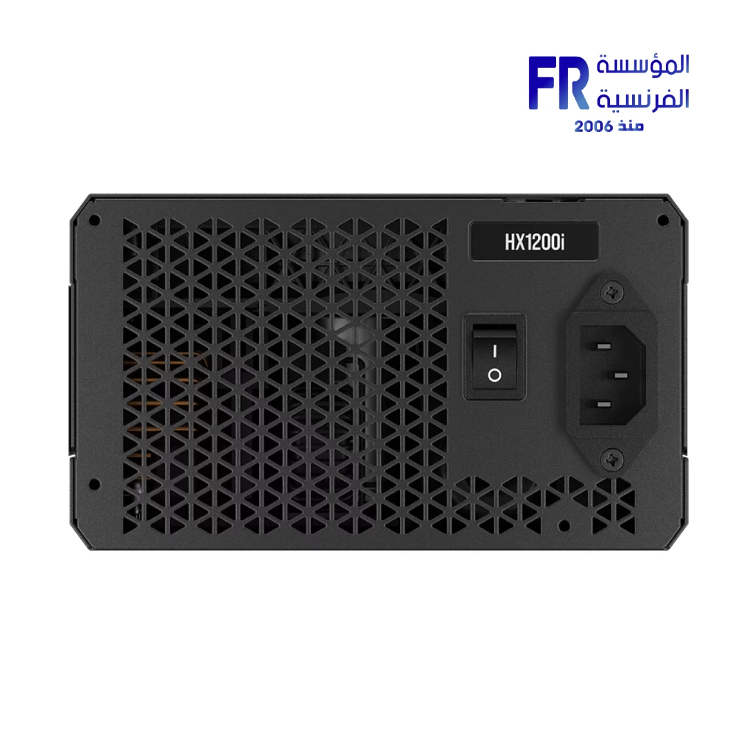 Corsair Hxi Series Hx1200i 1200W 80 Plus Platinum Fully Modular Atx 3.1 Power Supply