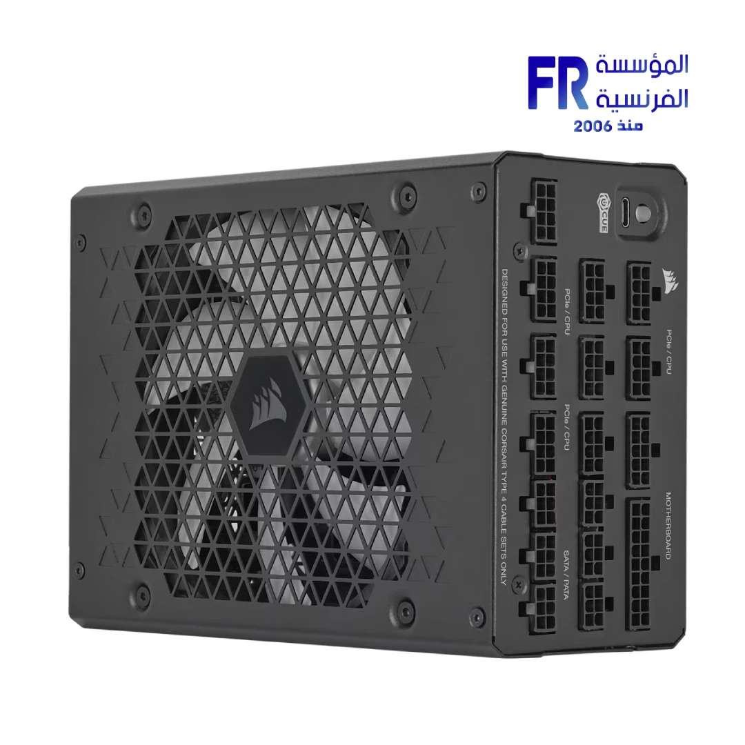 Corsair Hxi Series Hx1200i 1200W 80 Plus Platinum Fully Modular Atx 3.1 Power Supply
