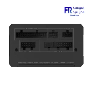 Corsair Rme Series Rm1000e 1000W 80 Plus Gold Fully Modular Atx 3.1 Power Supply