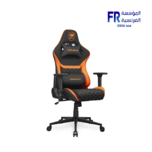 Alternative view of Cougar Armor One V2 F Imitation Linen 4D Armrests Black Gaming Chair