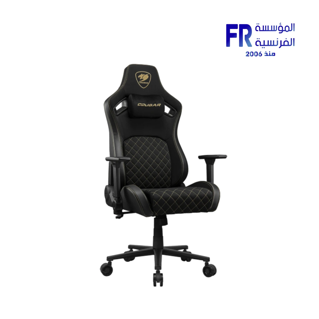 Cougar Defensor F Woven Fabric PushBack Lumbar 4D Folding Armrests Gold Gaming Chair