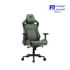 Cougar Defensor S Leather Like Fabric PushBack Lumbar 4D Folding Armrests Army Green Gaming Chair