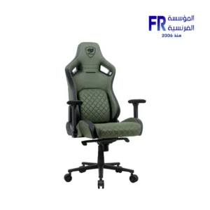 Cougar Defensor S Leather Like Fabric PushBack Lumbar 4D Folding Armrests Army Green Gaming Chair