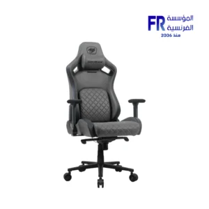 Cougar Defensor S Leather Like Fabric PushBack Lumbar 4D Folding Armrests Jet Gray Gaming Chair