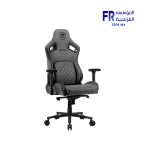 Cougar Defensor S Leather Like Fabric PushBack Lumbar 4D Folding Armrests Jet Gray Gaming Chair