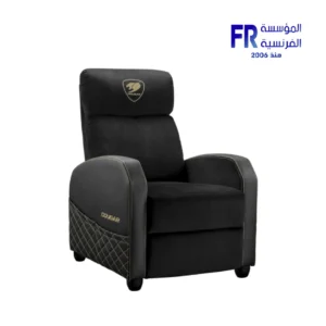 Cougar Ranger Elite Gold Breathable Velvet Gaming Sofa with Foldable Footrest