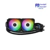 GAMDIAS AURA GL240 DIGITAL liquid CPU cooler, main product view