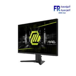 Msi Mag 275Qf 27 Inch WQHD 180Hz Rapid Ips 0.5ms Gtg Adaptive Sync Hdr Ready Black Gaming Monitor